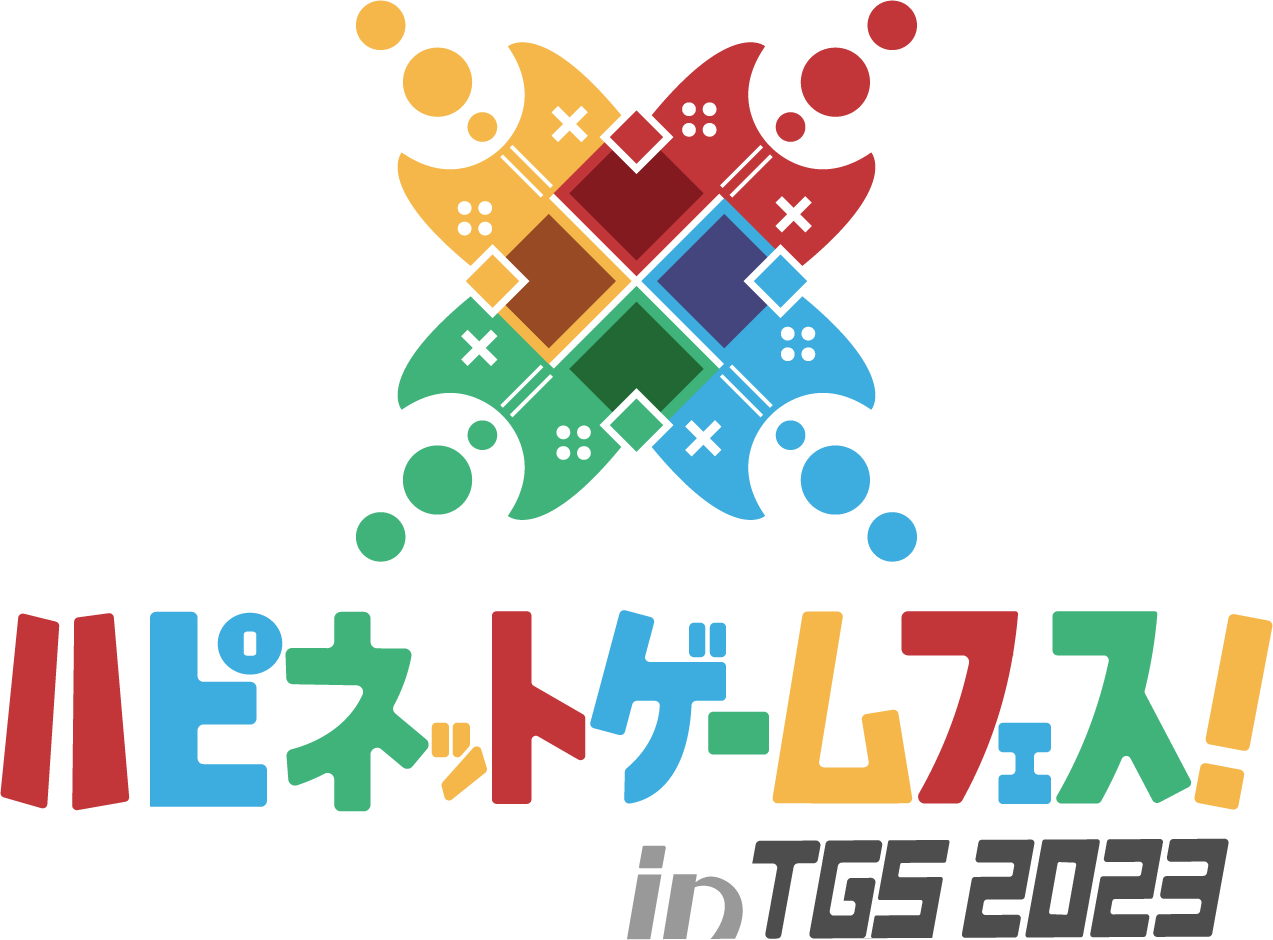 『ミュータント タートルズ：シュレッダーの復讐 アニバーサリーエディション』発売決定_014