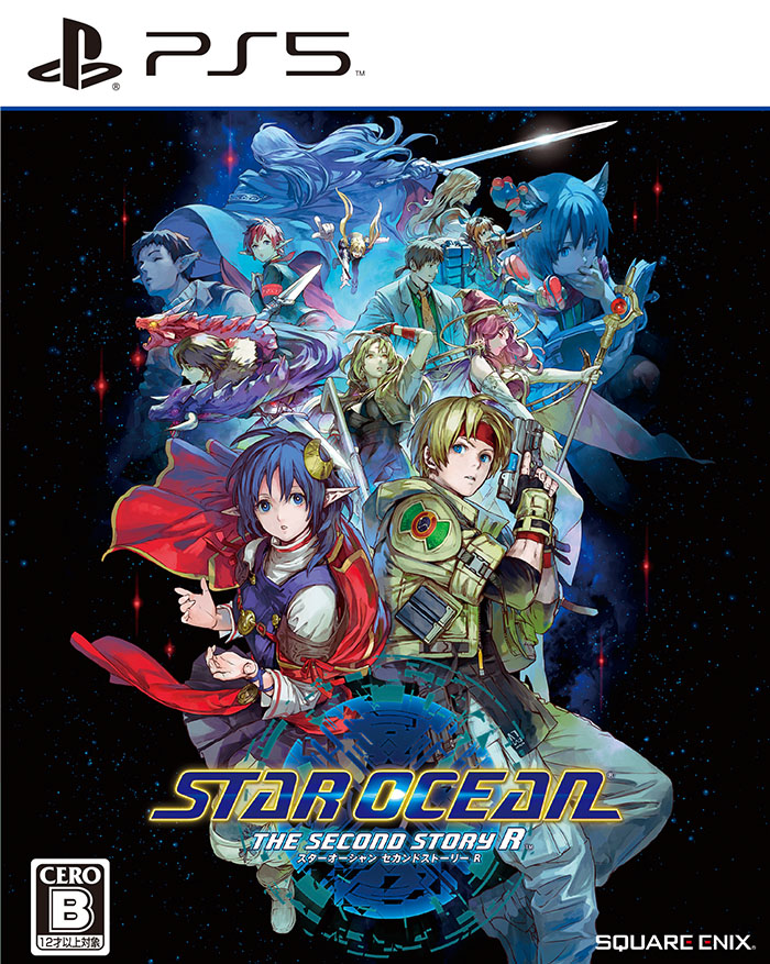 『STAR OCEAN THE SECOND STORY R』複製原画受注開始。コラボカフェ開催決定_017