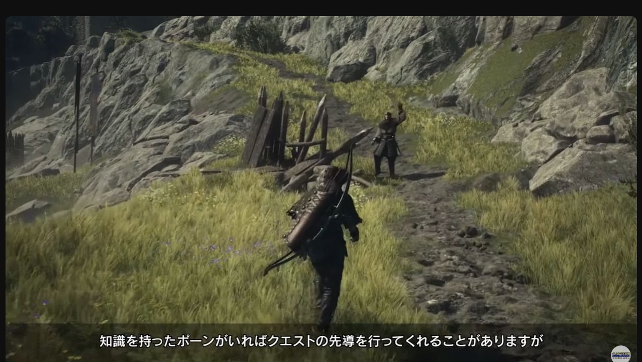 『ドラゴンズドグマ 2』最新ゲームプレイ映像が公開_001