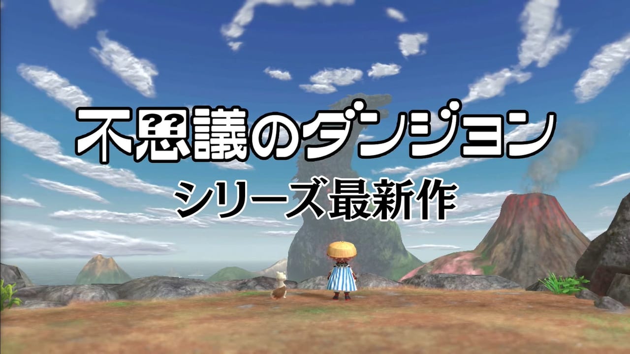 人気ローグライクRPG最新作『不思議のダンジョン 風来のシレン6 ～とぐろ島探検録～』が発表_001