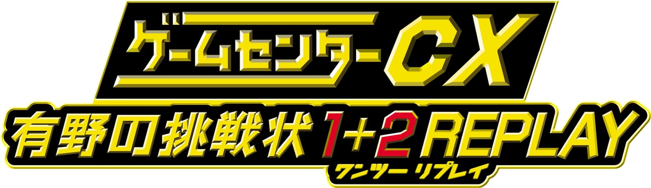 等身大の『鉄拳8』参戦キャラクター像が「TGS2023」の会場で初公開_005