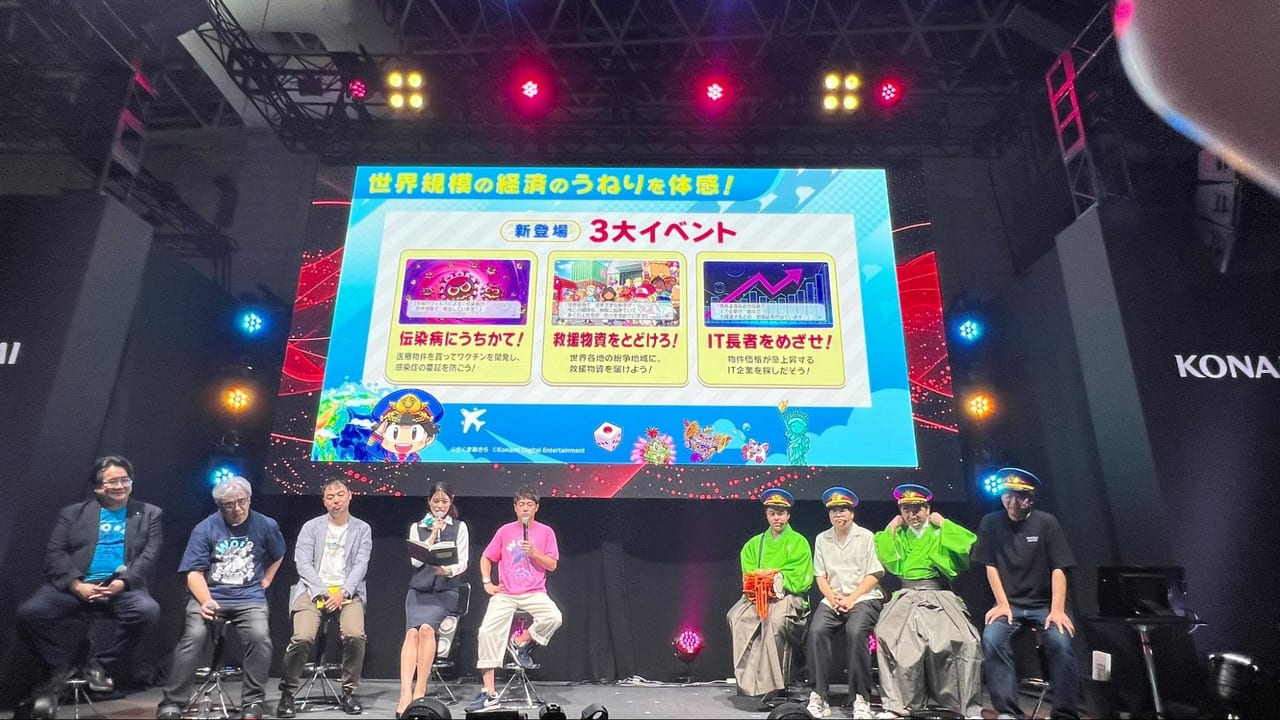 『桃鉄ワールド』TGS2023インタビュー_017