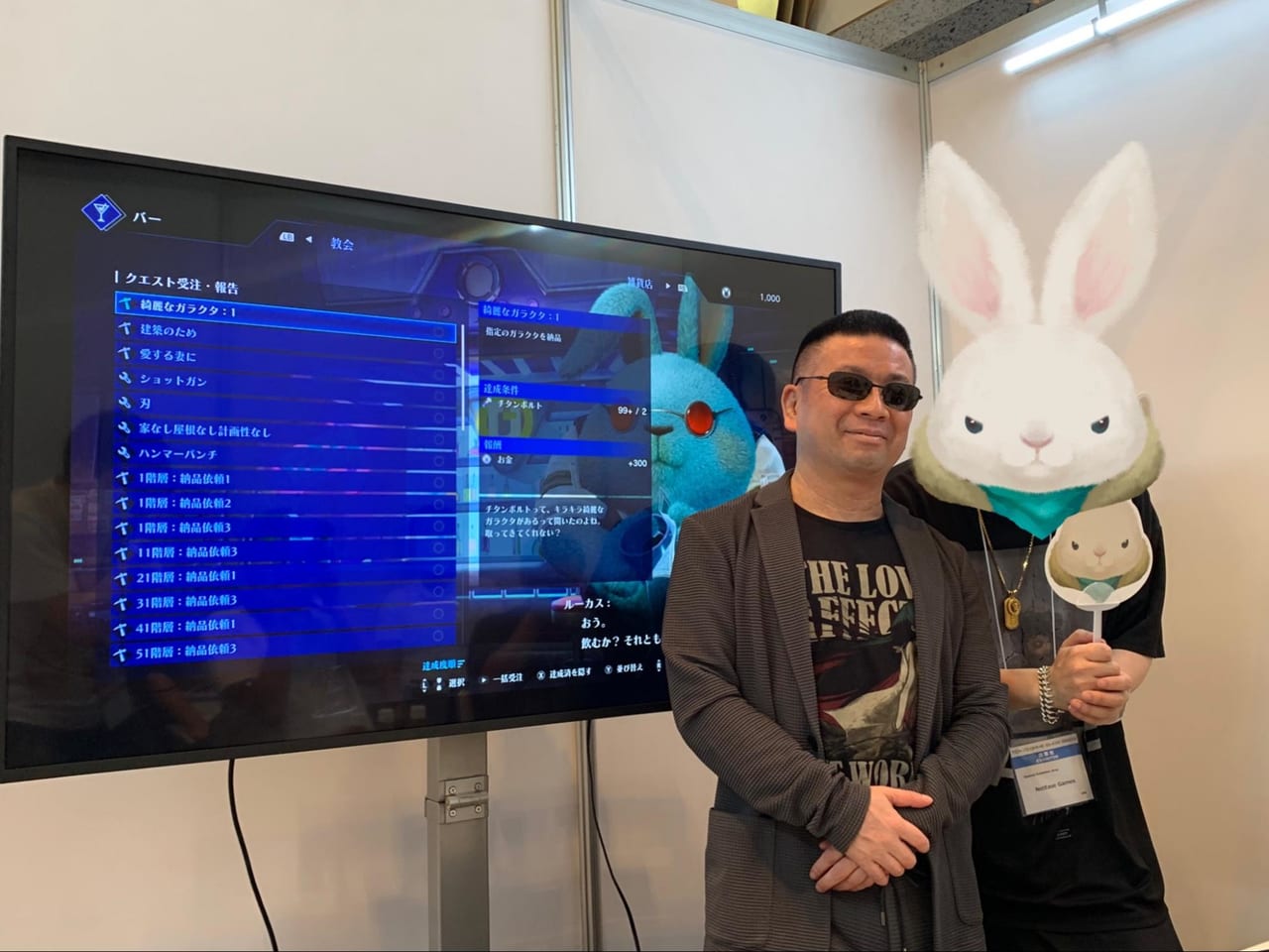 『Rusty Rabbit』虚淵玄インタビュー。もとは個人の趣味で始まった【TGS2023】_001