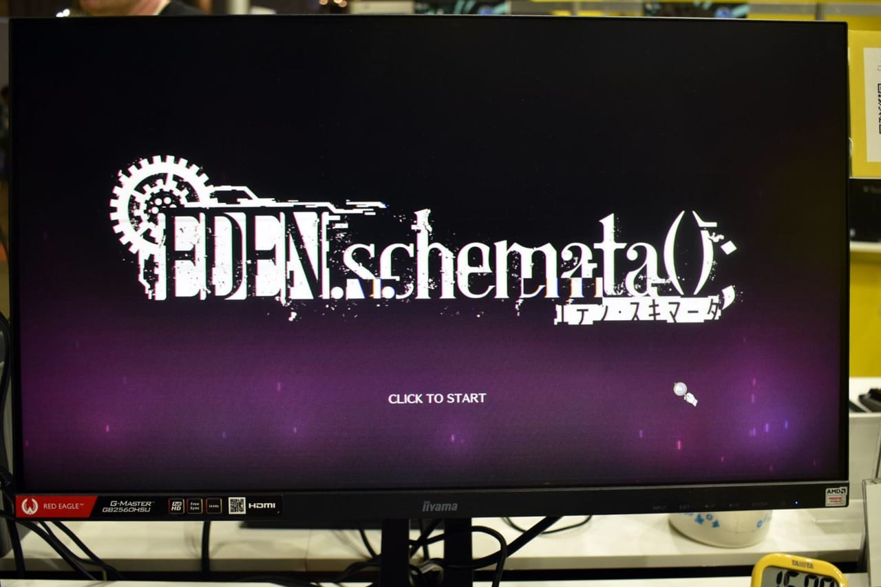 『EDEN.schemata();（エデン・スキマータ）』プレイレポート。無実の罪を着せられたアンドロイド救え【TGS2023】_005