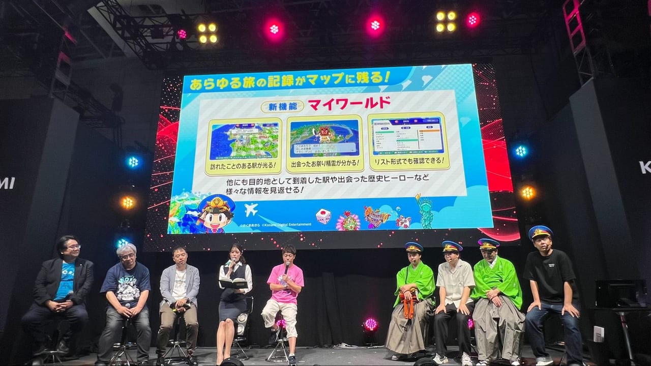 『桃鉄ワールド』TGS2023インタビュー_018