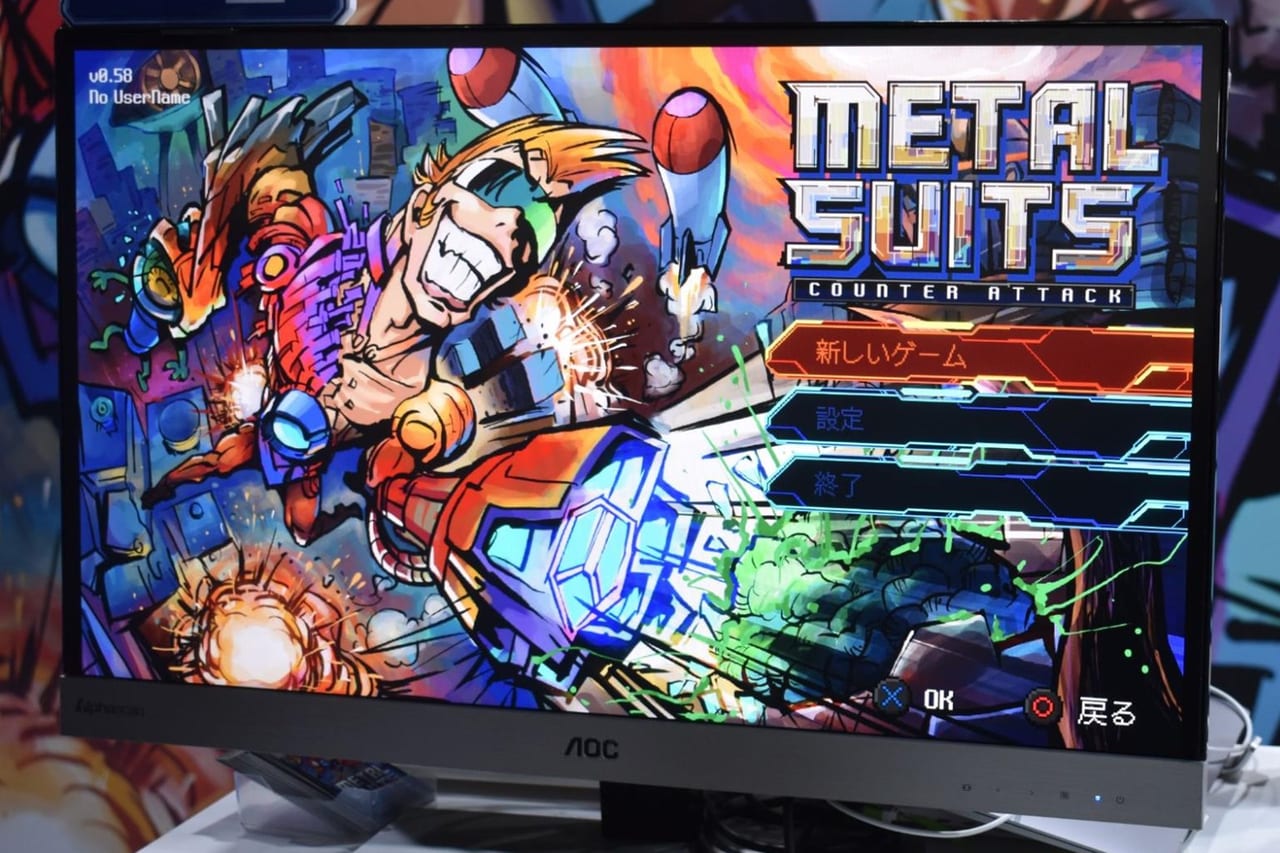 『METAL SUITS』試遊レポート。戦略的なラン＆ガンゲーム【TGS2033】_001