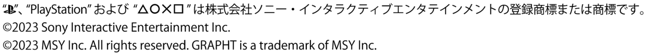 PlayStationポップアップストアが「東京ゲームショウ2023」に登場_006