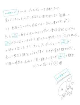 「新時代のガールフレンド誕生！」を語るエンターグラムの新作恋愛ゲームが9月15日に発表_006