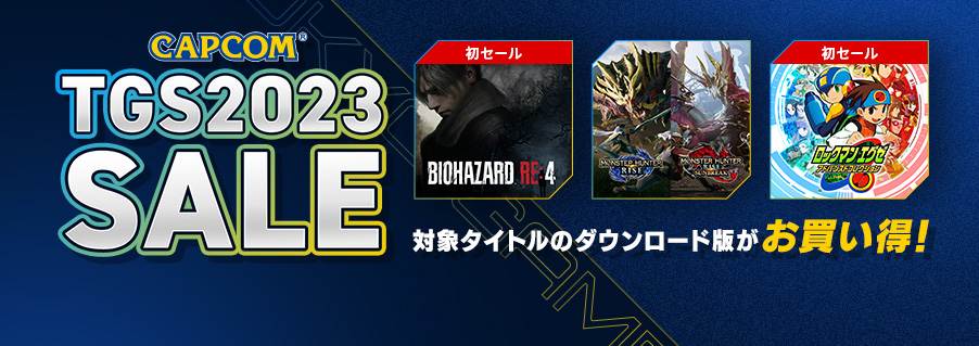 『バイオハザード RE:4』のDLC『セパレート ウェイズ』が9月21日に配信_021