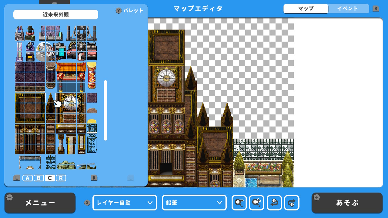 ゲーム制作ソフト『RPG MAKER WITH』がNintendo Switchで発売決定_008