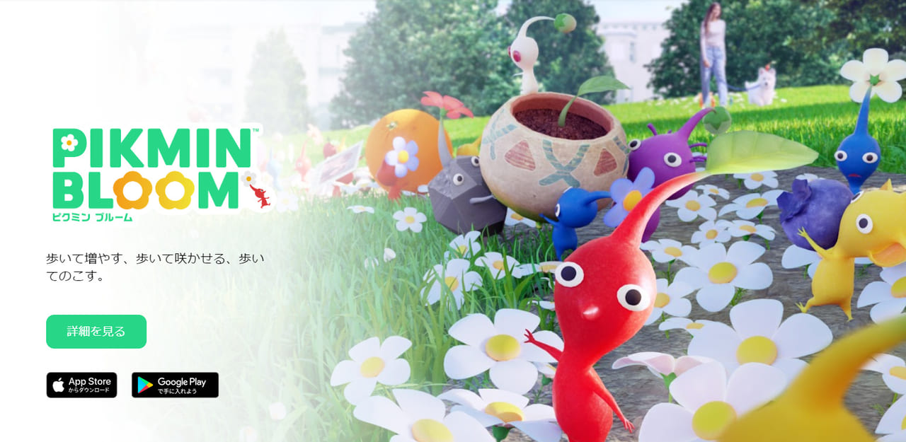 開発陣が語る、『ピクミン４』がシリーズ4作目にして「ピクミンの面白さの本質」を掴めた理由とは_030