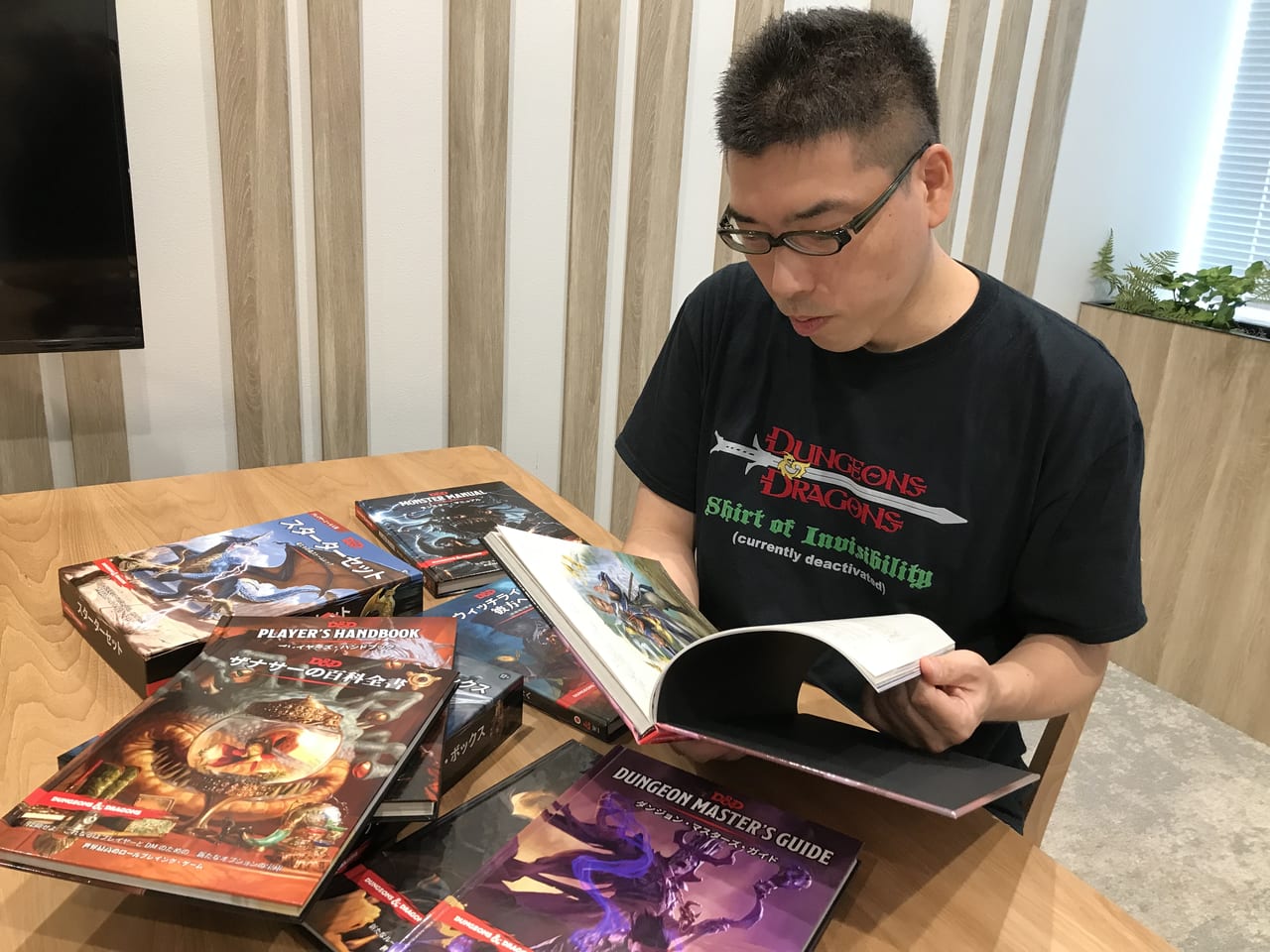 『D&D』翻訳者・柳田真坂樹氏の特別インタビューが公開2