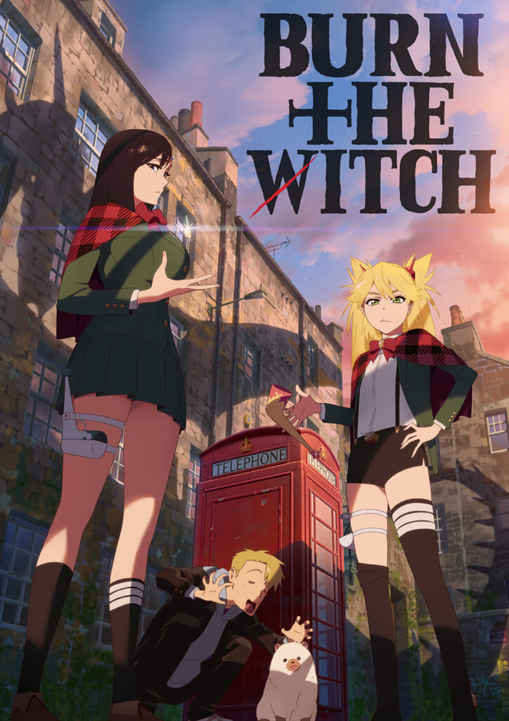 久保帯人原作『BURN THE WITCH #0.8』