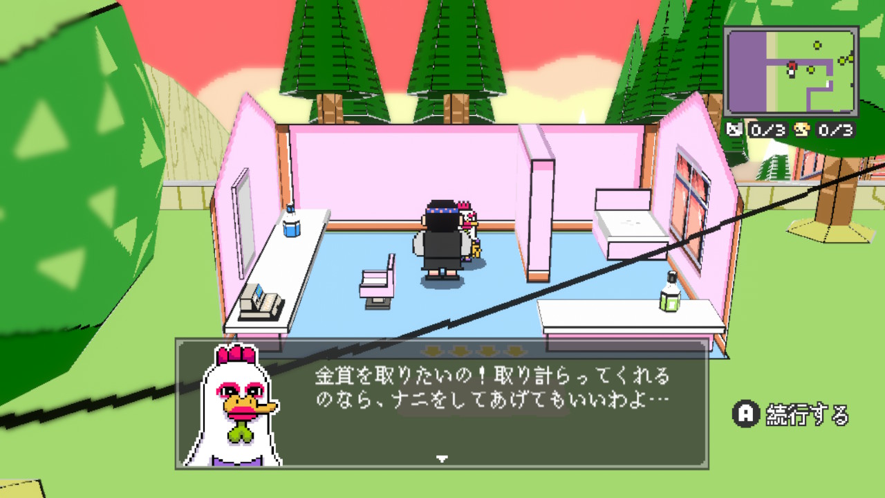 無法地帯ライフシム『フリークの森』Nintendo Switch版が発売中のほか、Steamでもリリース予定_001