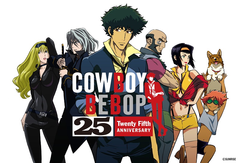 カウボーイビバップ25周年記念展 「COWBOY BEBOP Exhibition ~The 25th Anniversary Special Session~」開催!