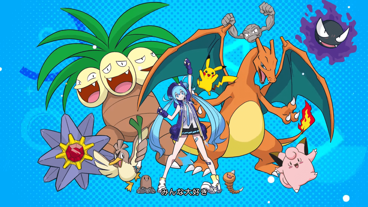 Mitchie Mさんによるポケモンとのコラボ楽曲「ミライどんなだろう」が公開_002