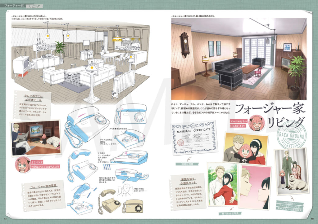 『SPY×FAMILY ANIMATION ART BOOK』