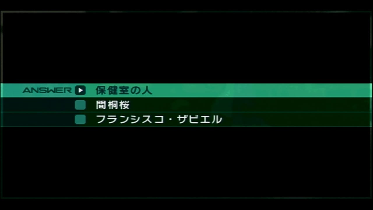 『FGO』奈須きのこ ×『Fate/EXTRA』新納一哉 ×『FF14』石川夏子 ― 特別座談会_035