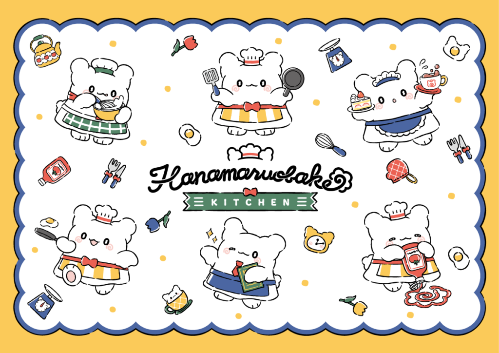 「HANAMARUOBAKE KITCHEN」