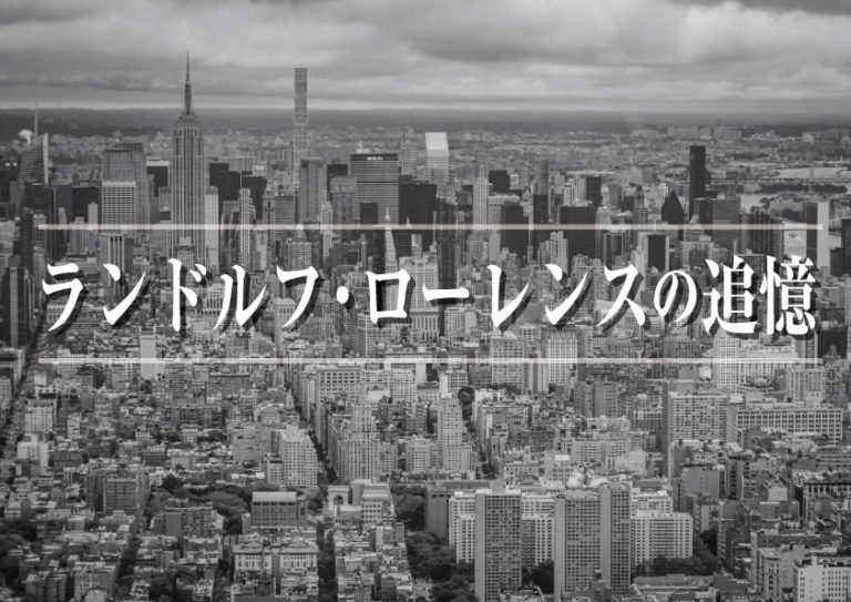 『マーダーミステリーパラドクス』塩川洋介氏✕『グノーシア』川勝徹氏対談。「見たことのないゲーム」をつくる_010