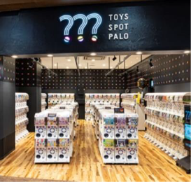 カプセルトイ専門店「TOYS SPOT PALO（トイズスポットパロ）」