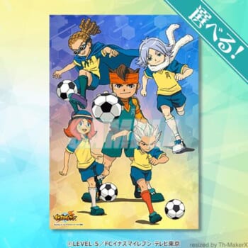 『イナズマイレブン』15周年を記念して一番くじが10月26日より発売_012