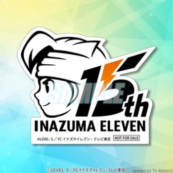 『イナズマイレブン』15周年を記念して一番くじが10月26日より発売_024