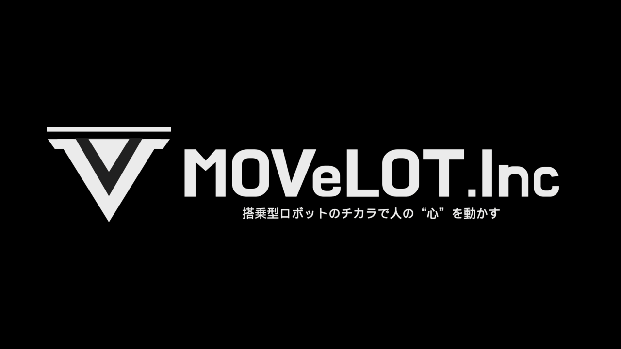 『パトレイバー』操縦できる「イングラム」開発スタート_006