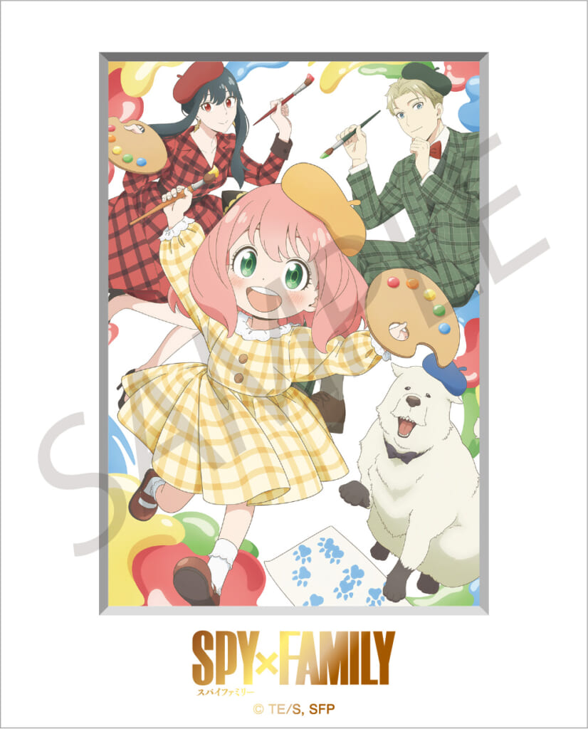 『SPY×FAMILY ANIMATION ART BOOK』