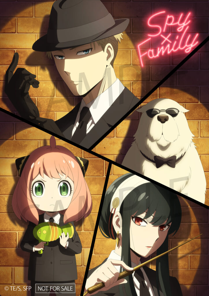 『SPY×FAMILY ANIMATION ART BOOK』