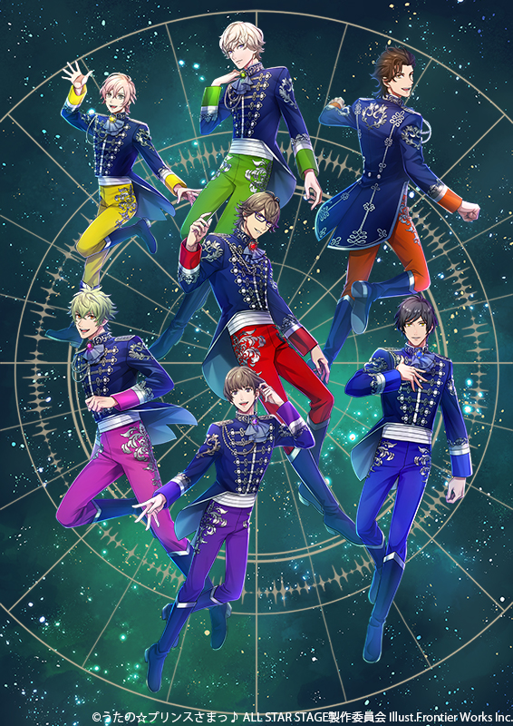 『うた☆プリ』3D LIVEの追加公演が開催決定