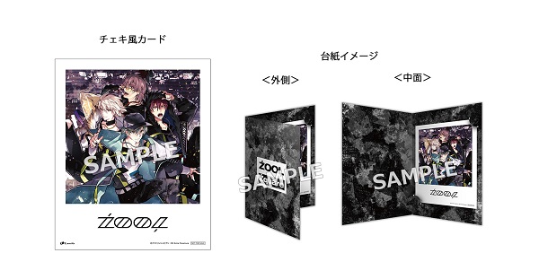 ŹOOĻ 2nd Album『Źquare』