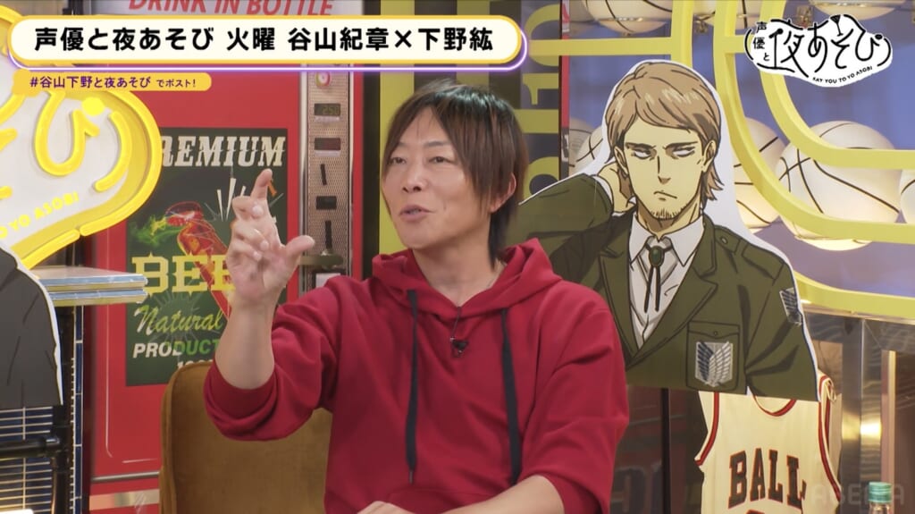 梶裕貴出演で『進撃の巨人』キャストが集結！下野紘、谷山紀章と作品の思い出を語り尽くす『声優と夜あそび（火）』放送レポート到着