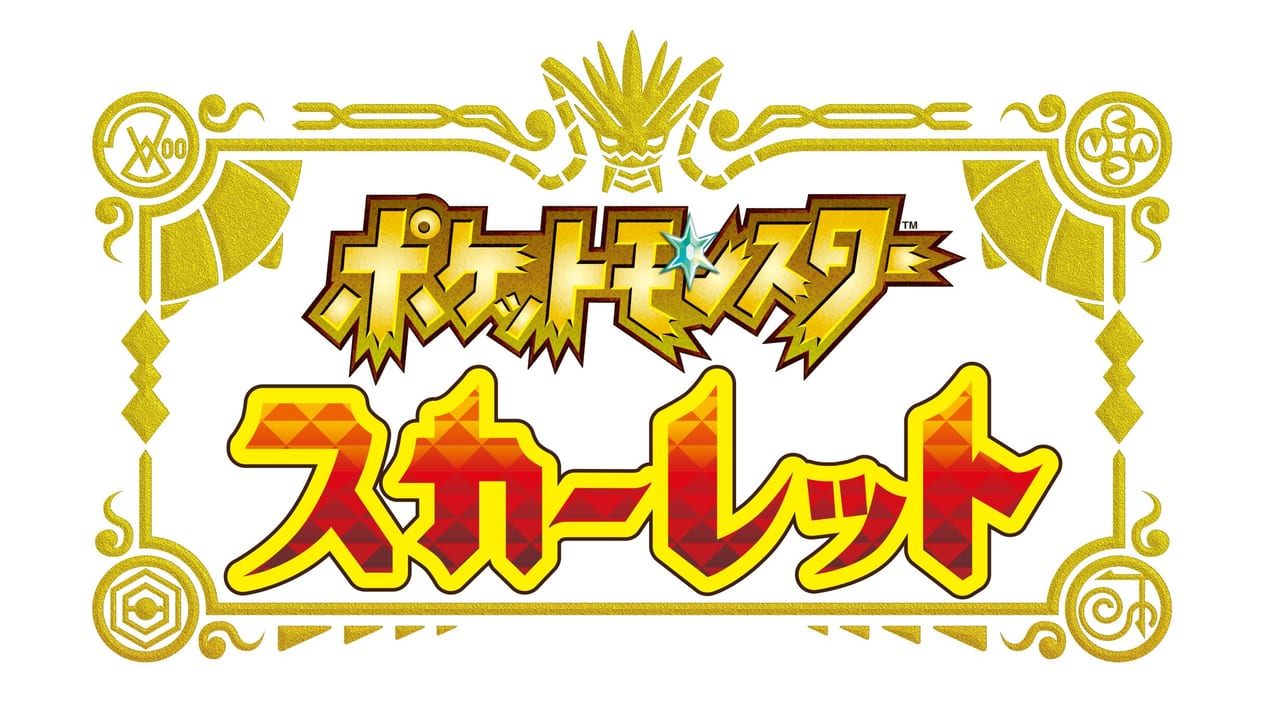 『ポケモン』オリジナル短編小説『きみと雨上がりを』が特設サイトにて公開_009