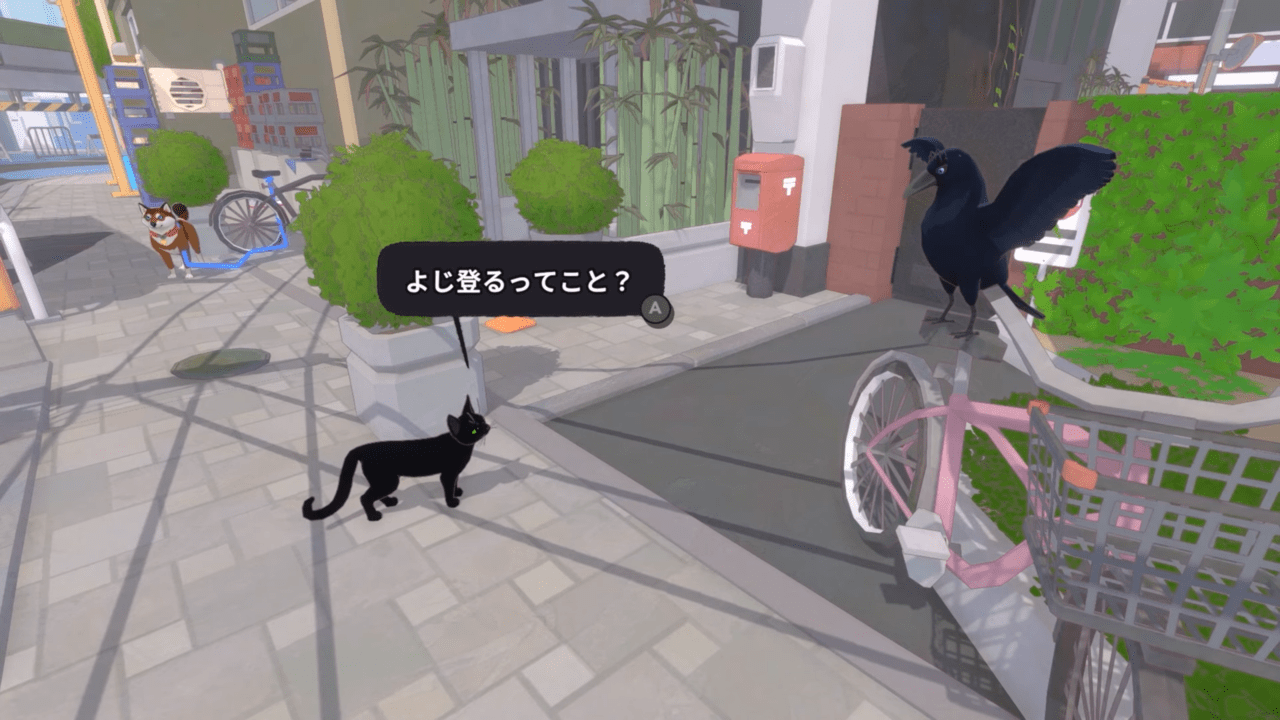 『Little Kitty, Big City』のNintendo Switch版が2024年の春に発売決定_002