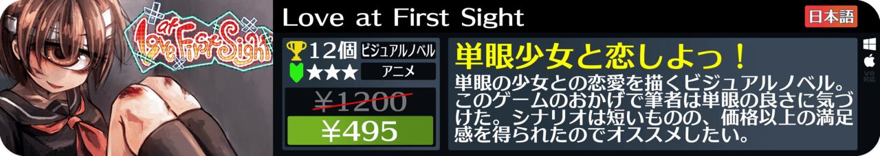 Steamオータムセールが始まったので108個オススメゲームを紹介する_100