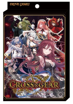 大量ドローと簡単デッキ構築を特徴にした新作カードゲーム『CROSS GEAR』がイエローサブマリンとゲムマ2023秋で同時発売へ_004