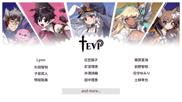 『TEVI』がSteamとNintendo Switchにて発売_005