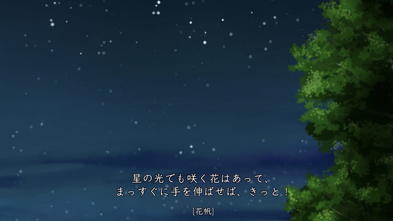 『Link！Like！ラブライブ！』の描き出す実在性。今履修したら、“3年後”に号泣できるから見てくれ！_004