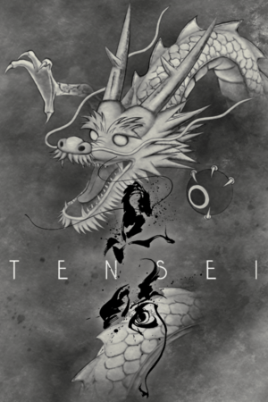 『点睛（TENSEI）』体験版が配信開始。水墨画アクション_008