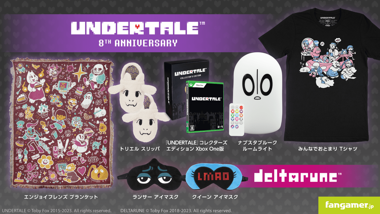 名作RPG『UNDERTALE』8周年を記念した最新グッズが予約販売開始へ_017