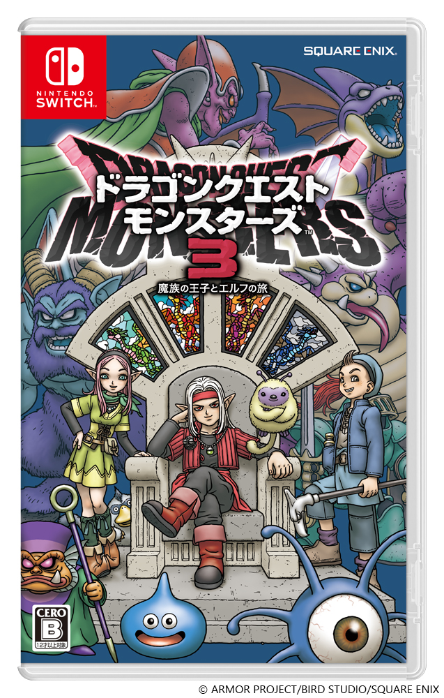 「ドラゴンクエスト　POP UP STORE」が12月に開催決定。スライム型ポップコーンケースなど出品_016