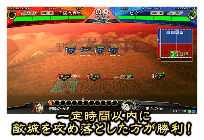 『アヴァロンの鍵』開発者インタビュー_055