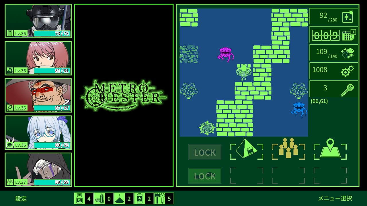 ハクスラRPG『METRO QUESTER』が12月15日に発売決定_001