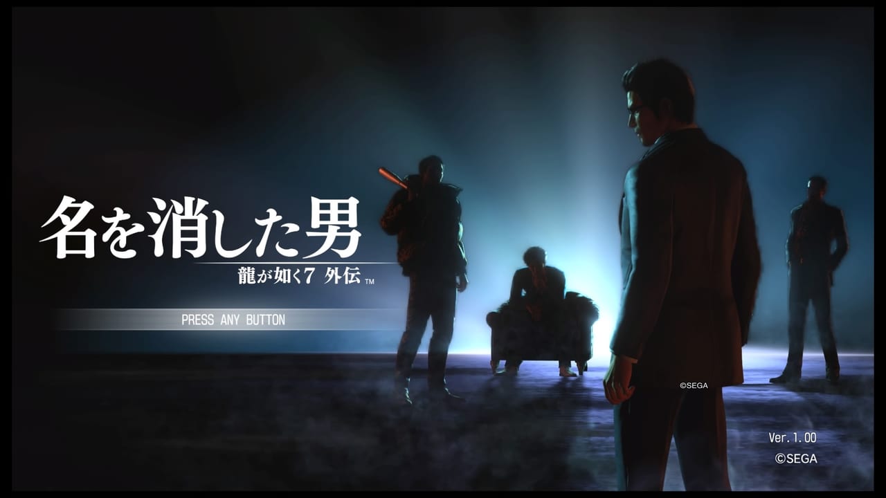 相変わらず“超痛そう”なヒートアクションが気持ちいい！『龍が如く7外伝 名を消した男』で帰ってきた桐生一馬と喧嘩バトル。『龍が如く』はやっぱこれだね_001