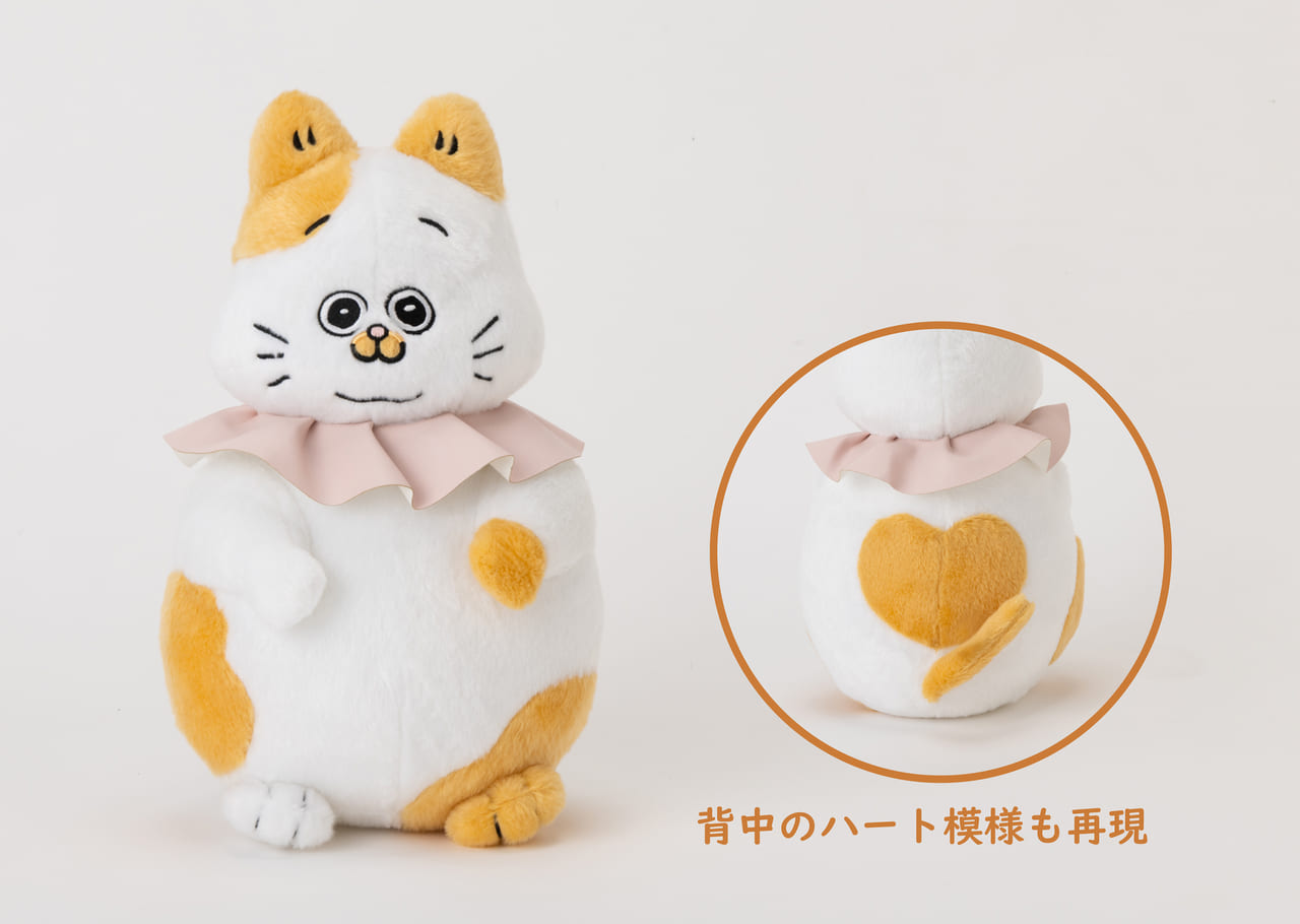 『ねこに転生したおじさん』の「プンちゃん」と「てぷちゃん」の等身大ぬいぐるみが発売決定_013