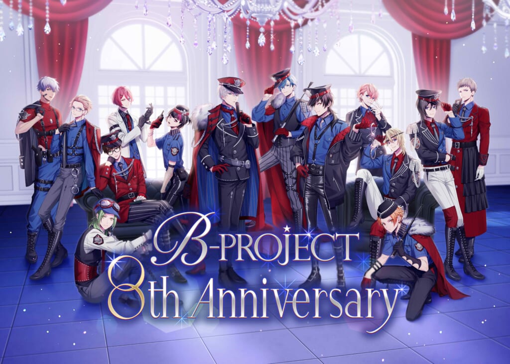 豊永利行・アーティスト活動10周年記念アルバム「Charactanswer」アンサーソング ■金城剛士（「B-PROJECT」） アンサーソングタイトル「non-toxic」