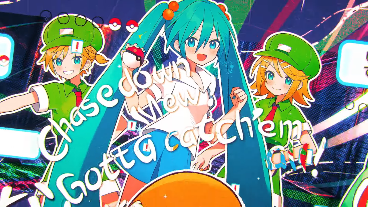 「劣等上等」でお馴染みのGigaさんによる初音ミクとポケモンのコラボ楽曲「ガッチュー！」が配信_006