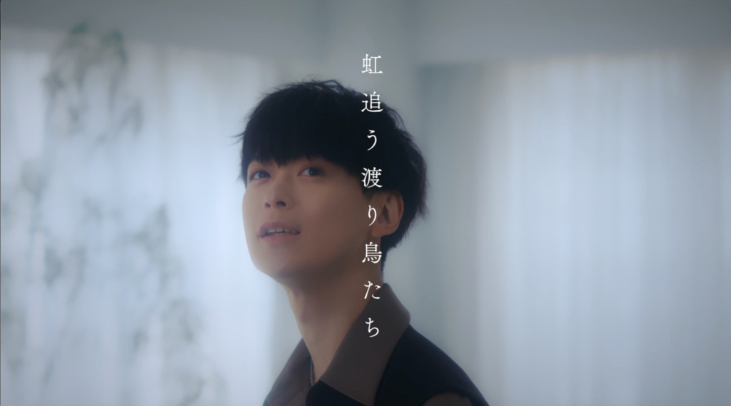 土岐隼一「Another Birthday」アニメ『ループ7回目の悪役令嬢は元敵国で自由気ままな花嫁生活を満喫する』OPテーマ