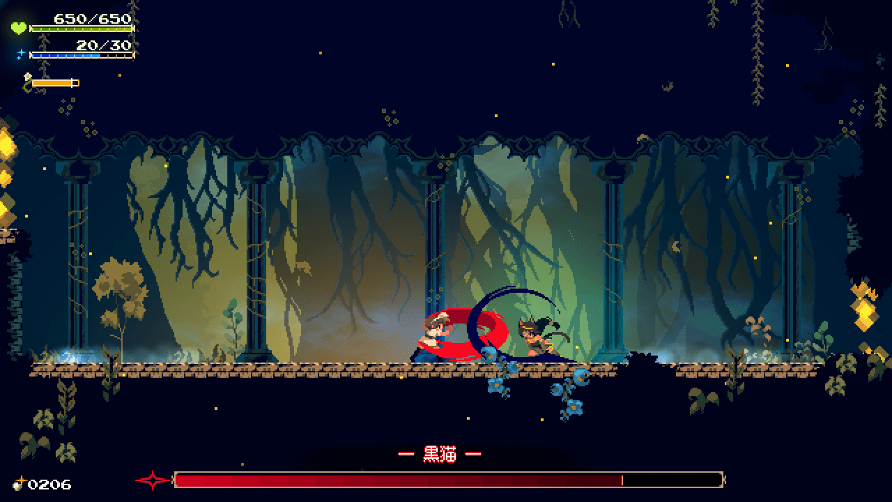 『Momodora: 月影のエンドロール』がSteamにて2024年1月11日に発売決定_012